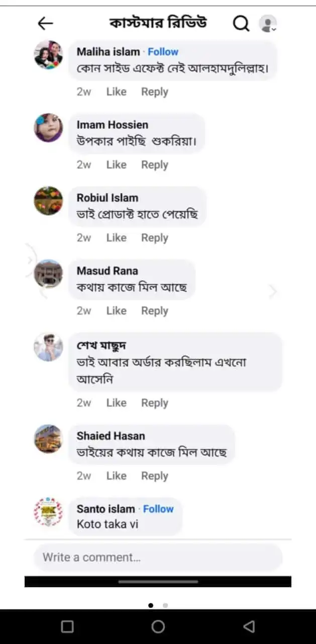 review 3